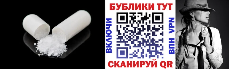 Ecstasy диски  Осинники 