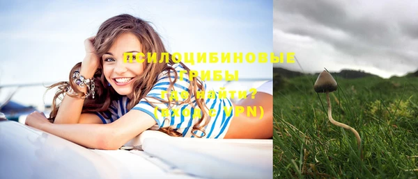 скорость mdpv Верхнеуральск