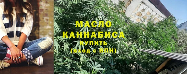 круглые Волосово