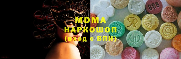 дживик Пролетарск