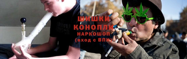 круглые Верхний Тагил
