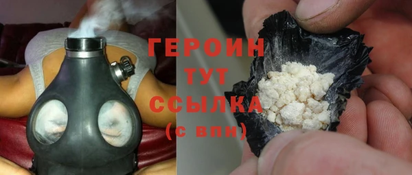 mdma Володарск