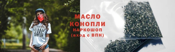 mdma Володарск