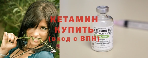 скорость mdpv Верхнеуральск