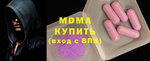 сатива Верея