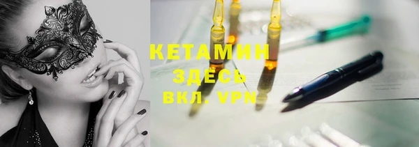 скорость mdpv Верхнеуральск