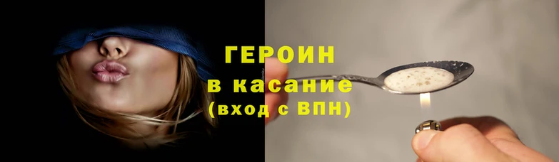 дживик Пролетарск