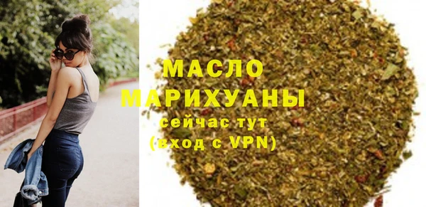 круглые Волосово