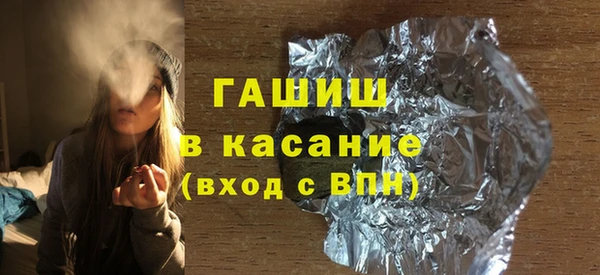 сатива Верея