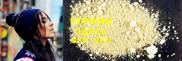 круглые Верхний Тагил
