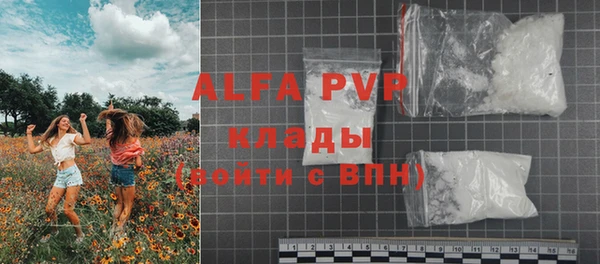 скорость mdpv Верхнеуральск