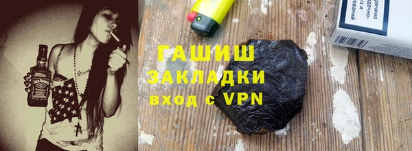 круглые Волосово