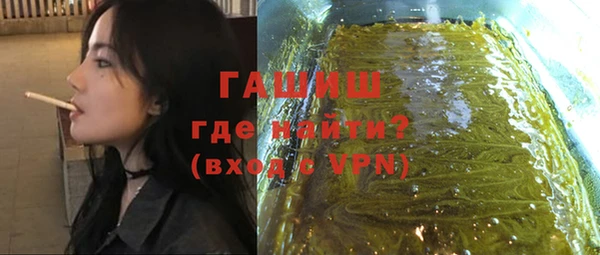 mdma Володарск