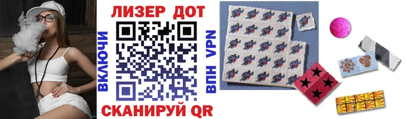 Марки N-bome 1,5мг  ссылка на мегу как войти  Осинники 